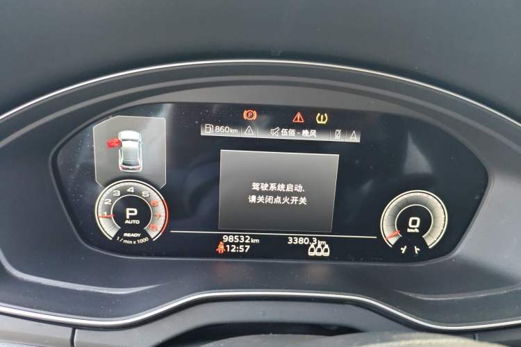 Used Audi Q5L 2022 40T Luxury Dynamic Model Instrument Cluster