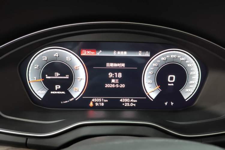Used Audi Q5L 2022 Updated Version 40T Luxury Elegant Edition Instrument Cluster