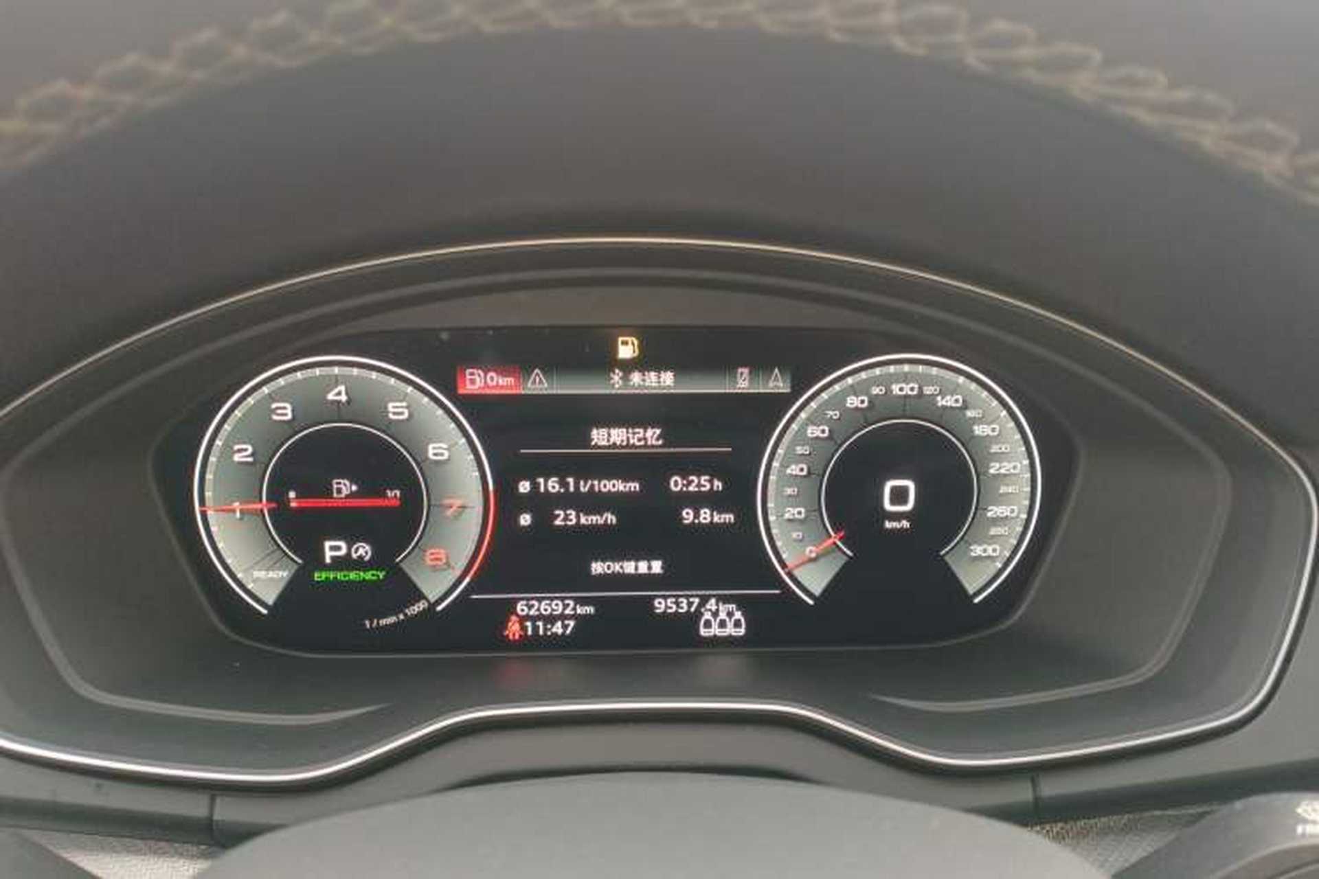 Used Audi Q5L 2022 Updated 45T Luxury Dynamic Version Instrument Cluster