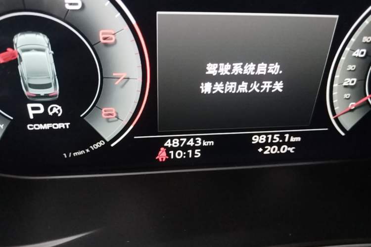 Used Audi Q5L 2022 Updated 40T Luxury Dynamic Edition Instrument Cluster