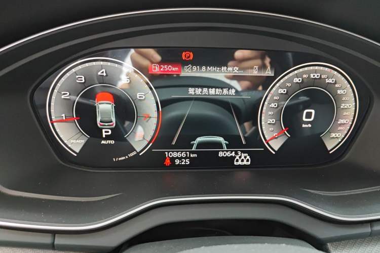 Used Audi Q5L 2022 Updated 45T Luxury Dynamic Version Instrument Cluster