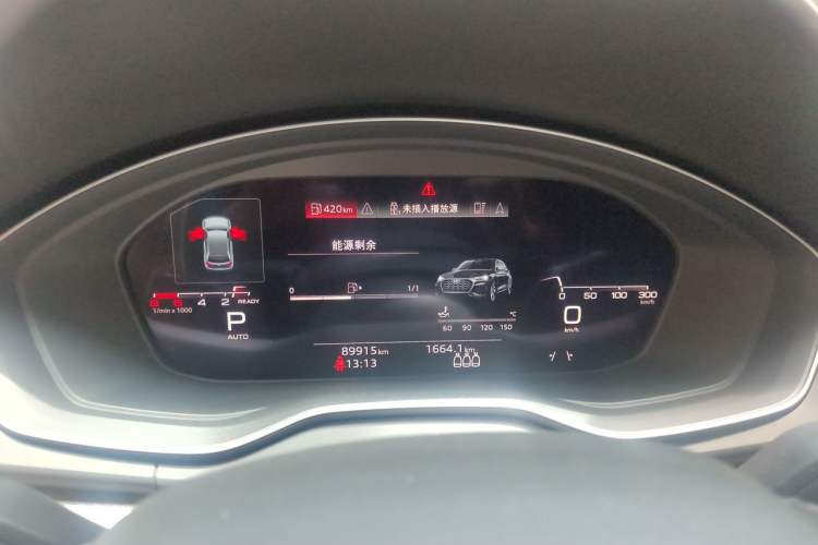 Used Audi Q5L 2022 40T Luxury Dynamic Model Instrument Cluster