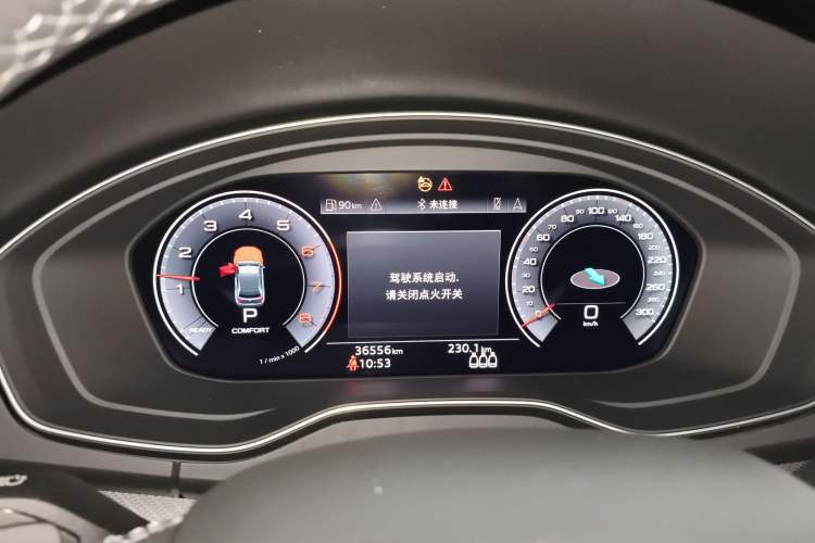 Used Audi Q5L 2022 40T Luxury Dynamic Model Instrument Cluster