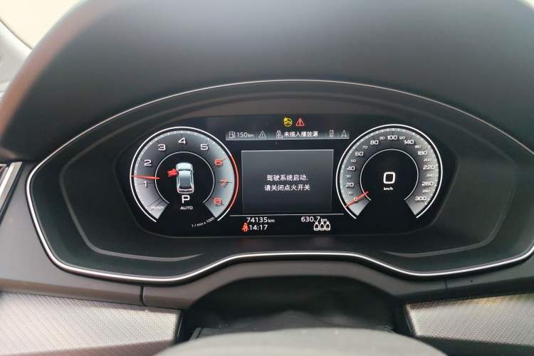 Used Audi Q5L 2022 Updated 40T Luxury Dynamic Edition Instrument Cluster