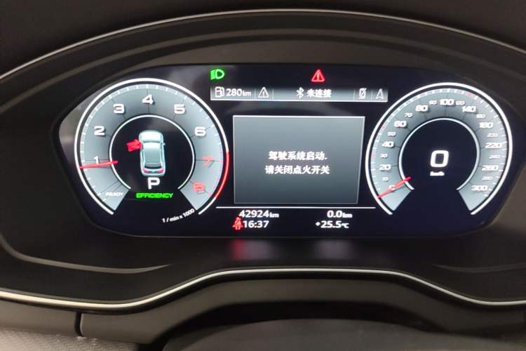 Used Audi Q5L 2022 Updated 45T Luxury Dynamic Version Instrument Cluster