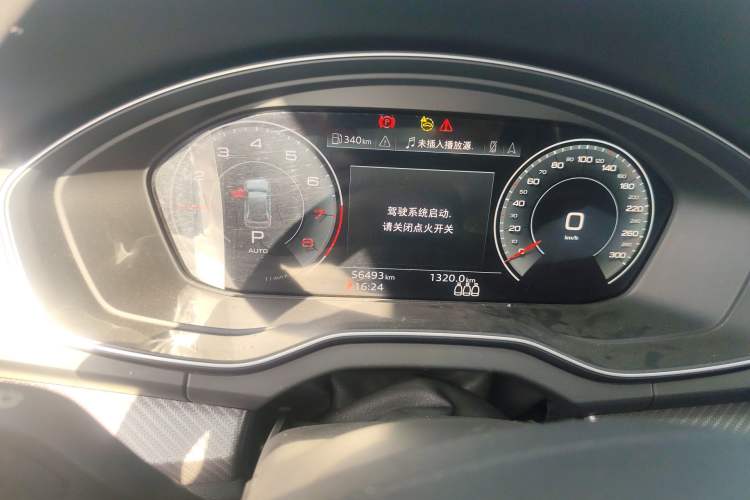 Used Audi Q5L 2022 45T Luxury Dynamic Model Instrument Cluster