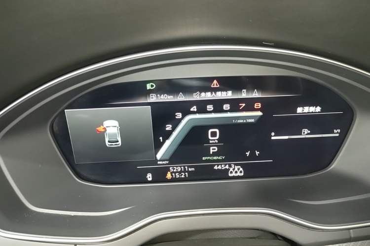 Used Audi Q5L 2022 45T Luxury Dynamic Model Instrument Cluster