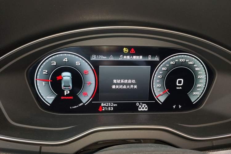 Used Audi Q5L 2022 40T Luxury Dynamic Model Instrument Cluster