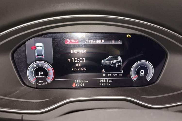 Used Audi Q5L 2022 40T Luxury Dynamic Model Instrument Cluster