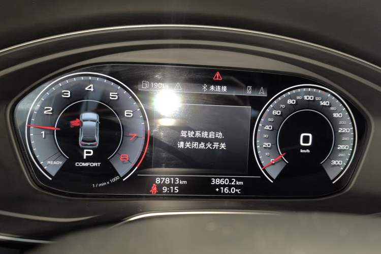 Used Audi Q5L 2022 Updated 45T Luxury Dynamic Version Instrument Cluster