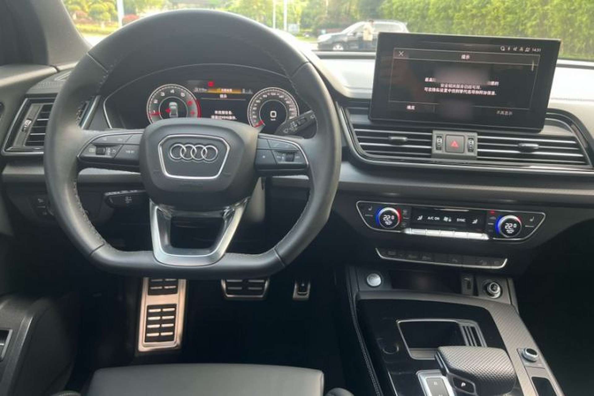 Used Audi Q5L 2022 Updated 45T Luxury Dynamic Version Interior 1