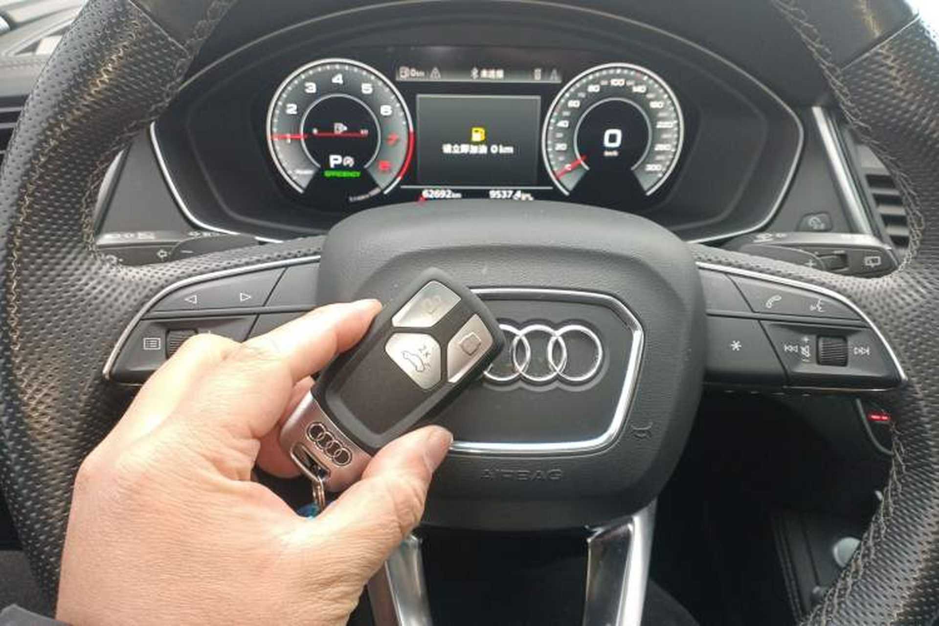 Used Audi Q5L 2022 Updated 45T Luxury Dynamic Version Interior 1