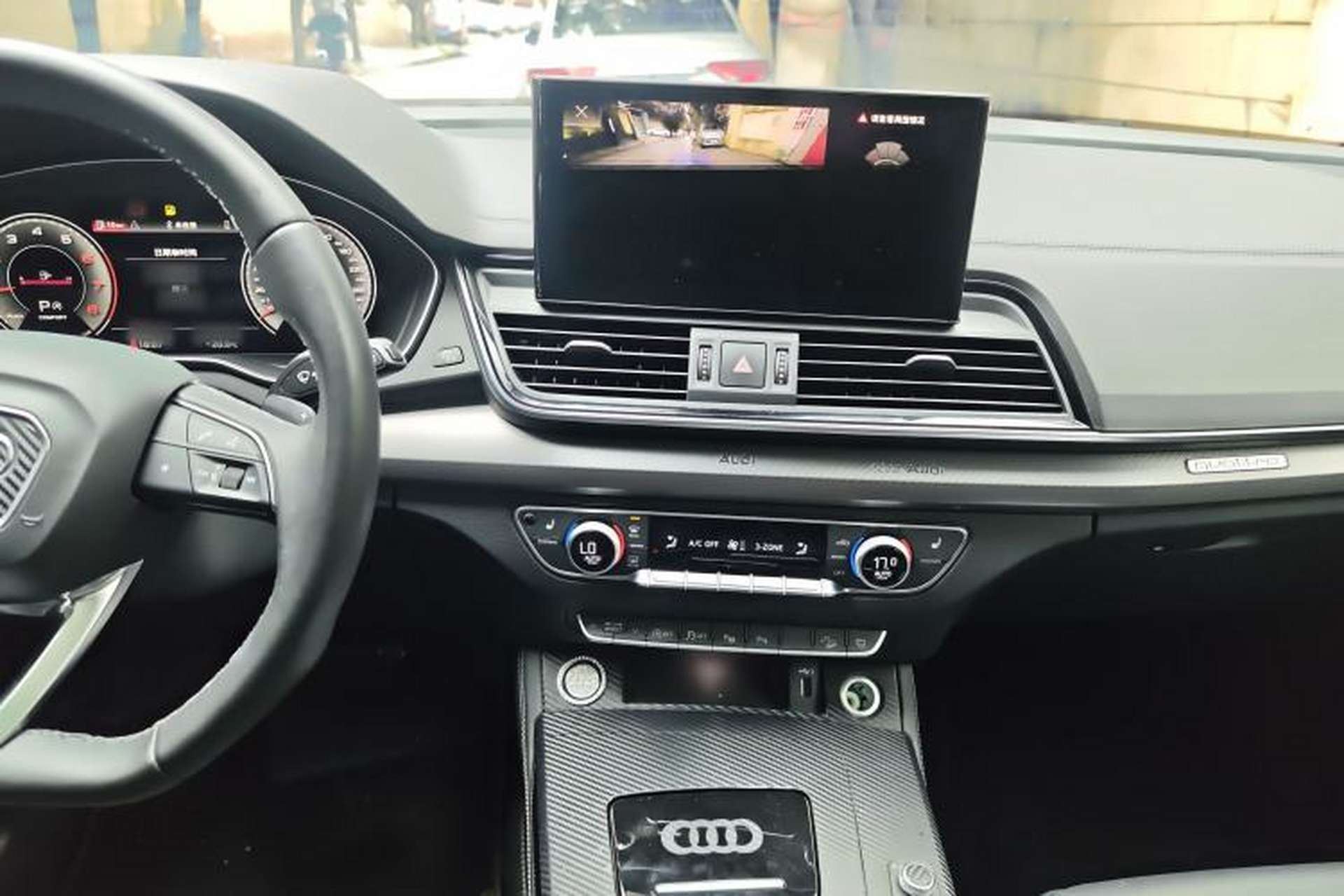 Used Audi Q5L 2022 40T Luxury Dynamic Model Interior 2
