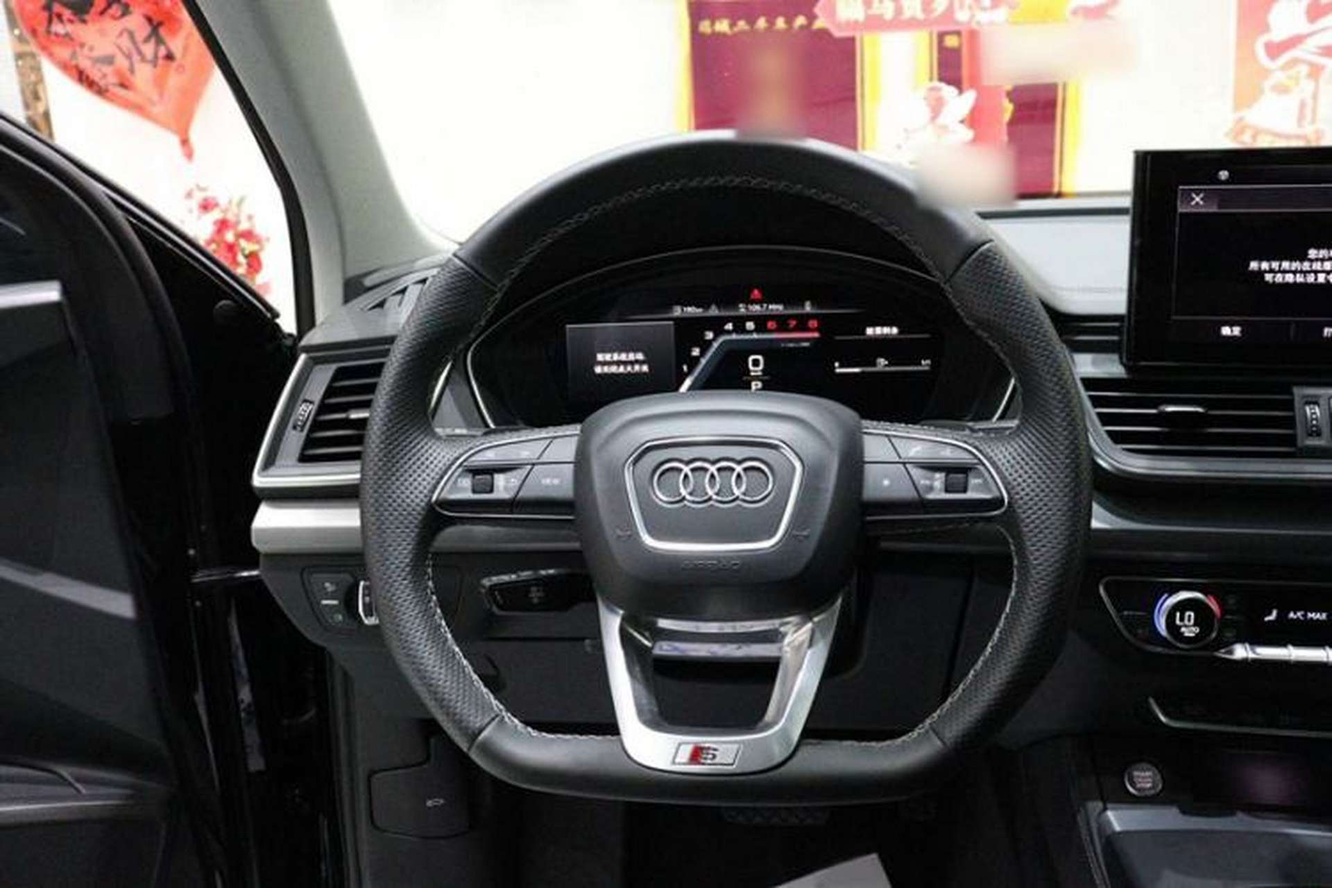Used Audi Q5L 2022 40T Fashionable and Elegant Model Interior 2