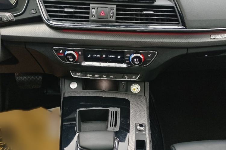 Used Audi Q5L 2022 Updated 40T Luxury Dynamic Edition Interior 3