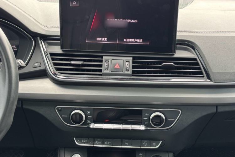 Used Audi Q5L 2022 40T Fashionable and Dynamic Model Interior 3
