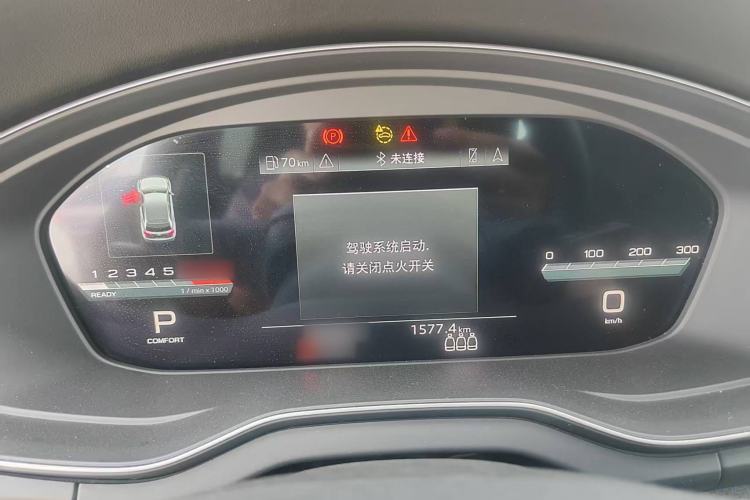 Used Audi Q5L 2022 40T Fashionable and Dynamic Model Interior 4