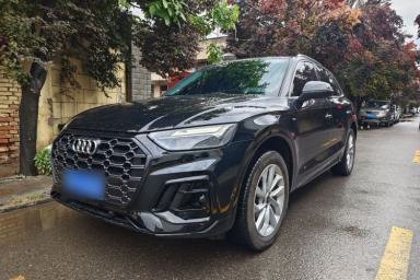 Used Audi Q5L 2022 40T Luxury Dynamic Model