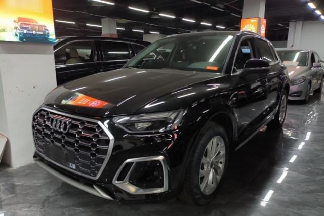 Used Audi Q5L 2022 40T Luxury Dynamic Model