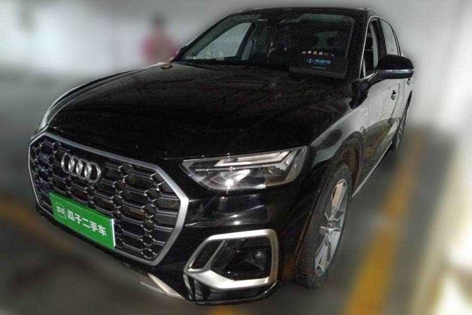 Audi Q5L 2022