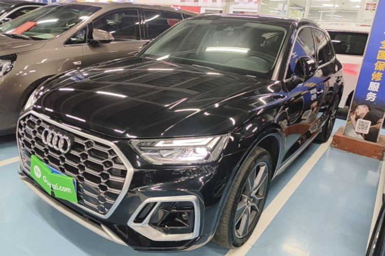 Used Audi Q5L 2022 45T Luxury Dynamic Model Guazi used car, China used car export, Used car for sale, Used  cars, Cheapest cars for sale