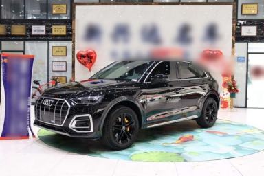 Used Audi Q5L 2022 40T Fashionable and Elegant Model