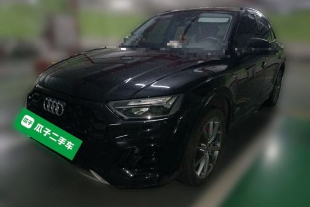 Audi Q5L 2022 40T Luxury Dynamic Model d’occasion