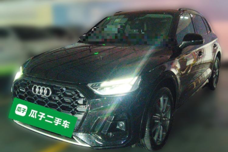 Used Audi Q5L 2022 Updated 40T Luxury Dynamic Edition Guazi used car, China used car export, Used car for sale, Used  cars, Cheapest cars for sale