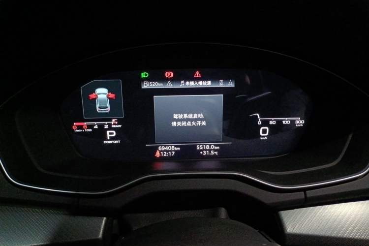 Used Audi Q5L 2022 Updated 40T Luxury Dynamic Edition Odometer Close Up