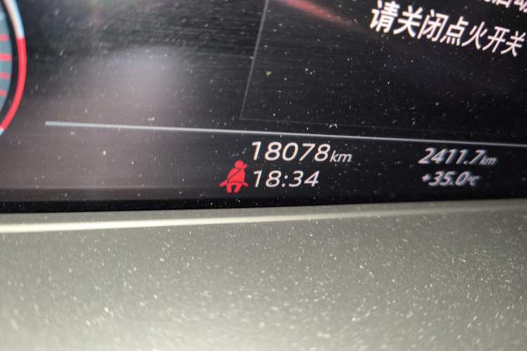 Used Audi Q5L 2022 Updated 45T Luxury Dynamic Version Odometer Close Up