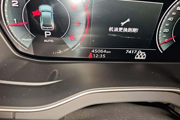 Used Audi Q5L 2022 Updated 40T Luxury Dynamic Edition Odometer Close Up