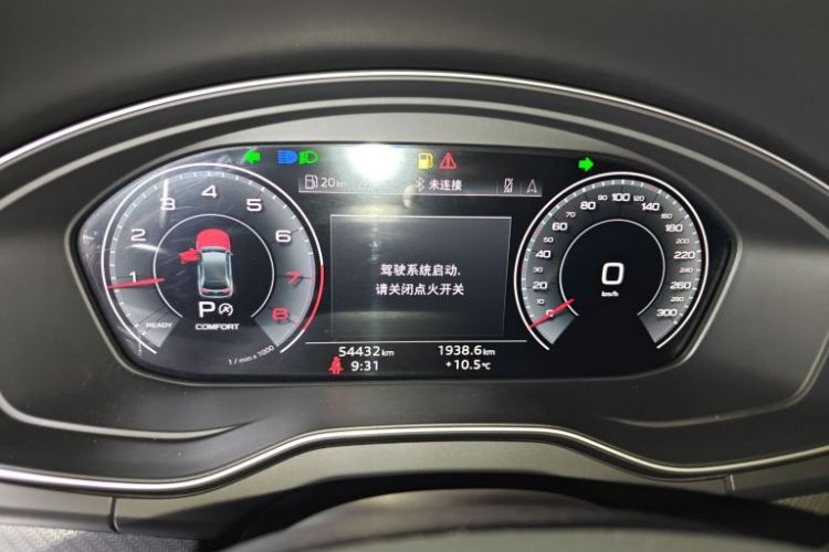 Used Audi Q5L 2022 Updated 45T Luxury Dynamic Version Odometer Close Up