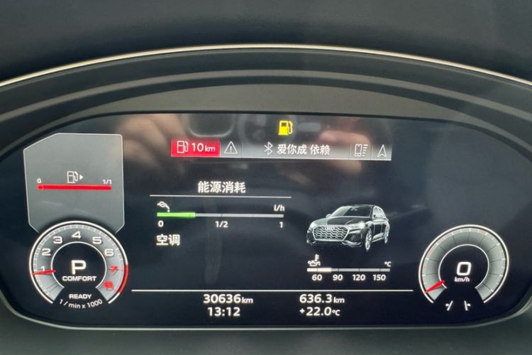 Used Audi Q5L 2022 Updated 45T Luxury Dynamic Version Odometer Close Up