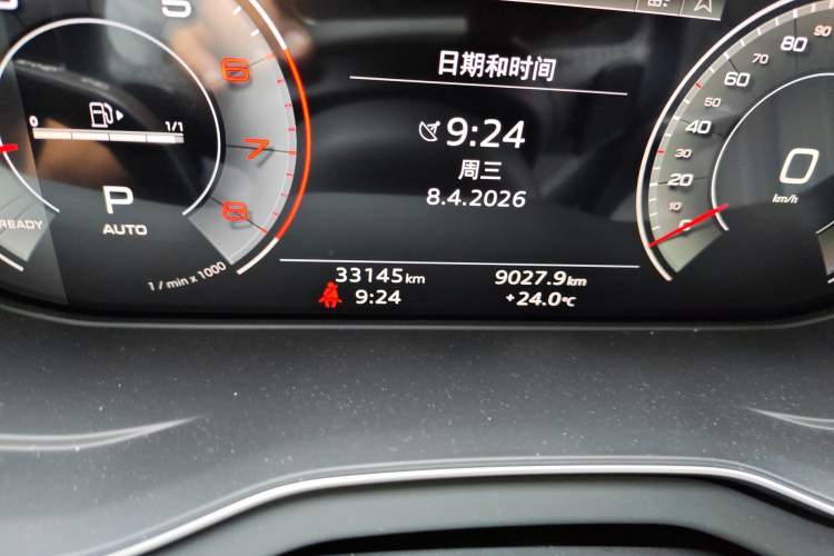 Used Audi Q5L 2022 Updated 40T Luxury Dynamic Edition Odometer Close Up