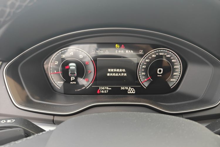 Used Audi Q5L 2022 40T Fashionable and Dynamic Model Odometer Close Up