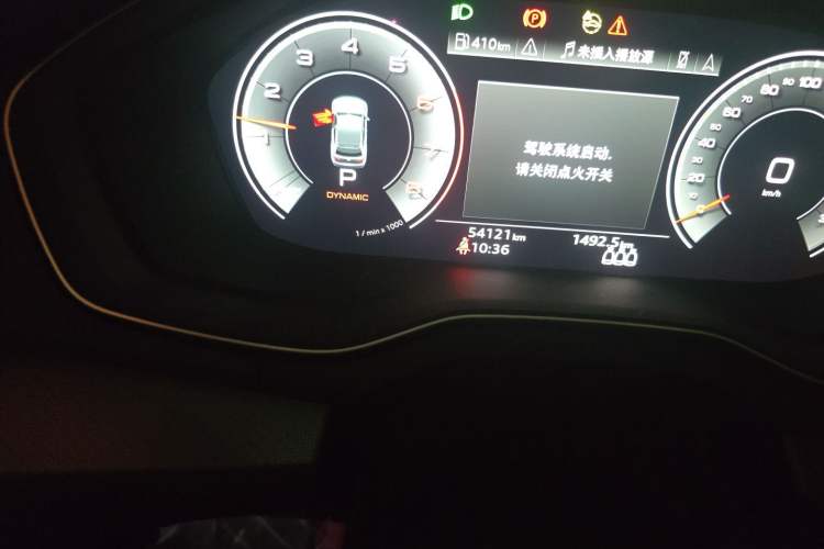 Used Audi Q5L 2022 Updated 40T Luxury Dynamic Edition Odometer Close Up