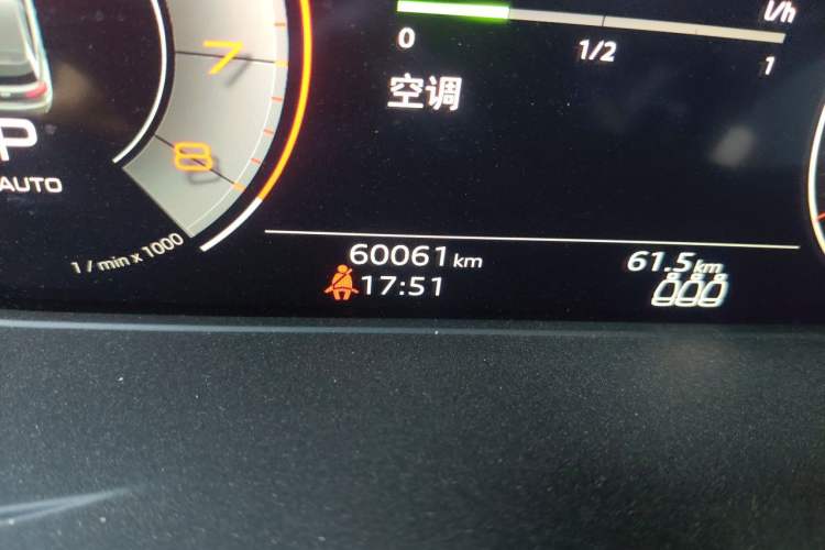 Used Audi Q5L 2022 40T Fashionable and Dynamic Model Odometer Close Up