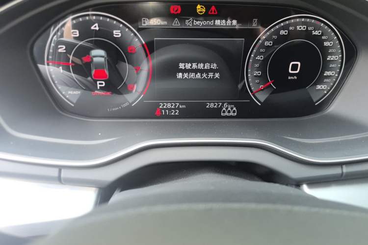 Used Audi Q5L 2022 40T Fashionable and Dynamic Model Odometer Close Up