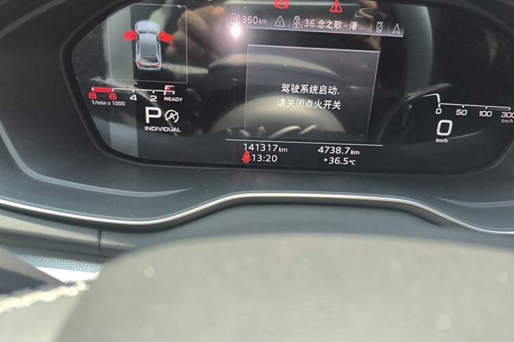 Used Audi Q5L 2022 40T Luxury Dynamic Model Odometer Close Up