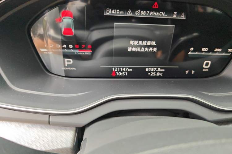 Used Audi Q5L 2022 Updated 40T Luxury Dynamic Edition Odometer Close Up