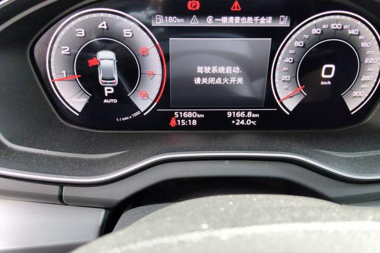 Used Audi Q5L 2022 40T Fashionable and Dynamic Model Odometer Close Up