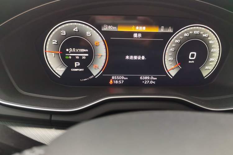Used Audi Q5L 2022 Updated 40T Luxury Dynamic Edition Odometer Close Up