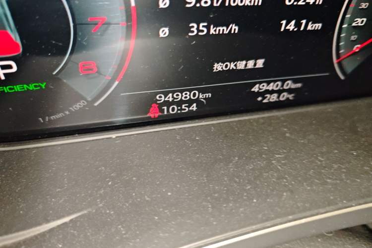 Used Audi Q5L 2022 Updated 45T Prestige Dynamic Edition Odometer Close Up