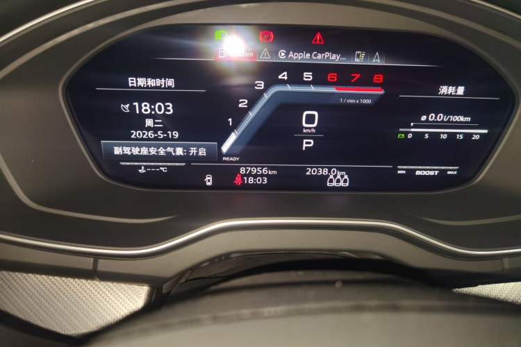 Used Audi Q5L 2022 Updated 40T Luxury Dynamic Edition Odometer Close Up