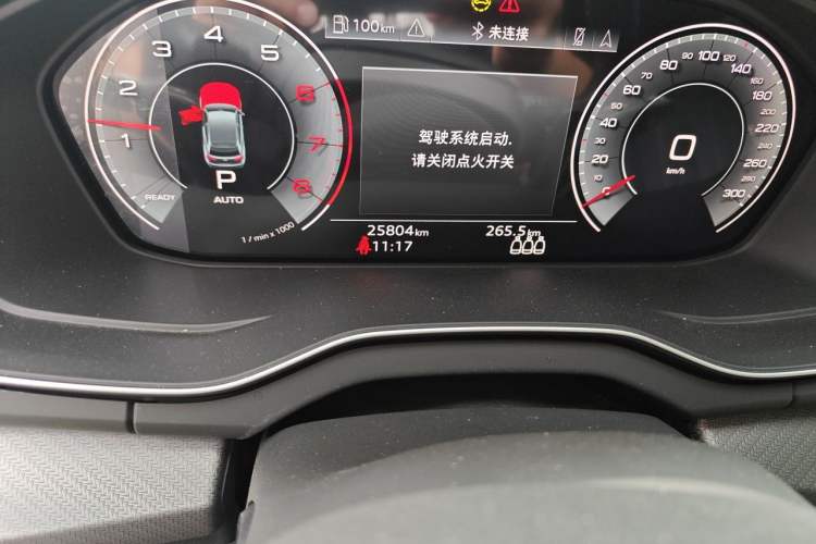 Used Audi Q5L 2022 40T Luxury Dynamic Model Odometer Close Up