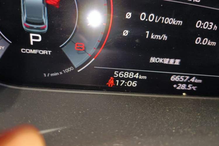 Used Audi Q5L 2022 40T RS Package Performance Model Odometer Close Up