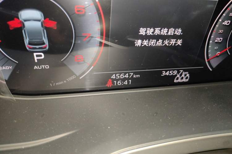 Used Audi Q5L 2022 40T Fashionable and Dynamic Model Odometer Close Up