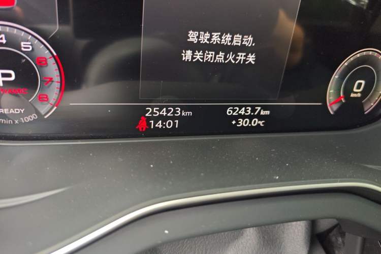Used Audi Q5L 2022 Updated 40T Luxury Dynamic Edition Odometer Close Up