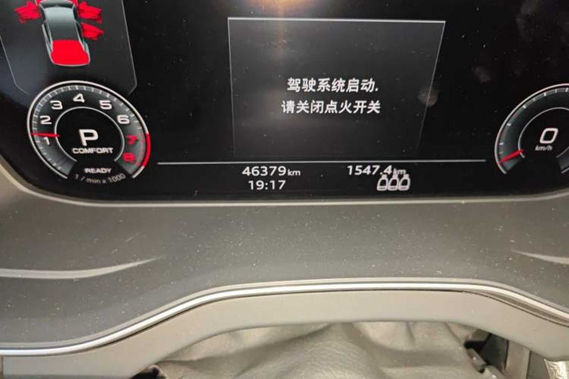 Used Audi Q5L 2022 45T Luxury Dynamic Model Odometer Close Up