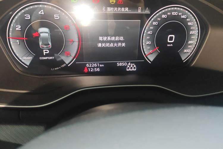 Used Audi Q5L 2022 Updated 40T Luxury Dynamic Edition Odometer Close Up